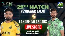 Peshawar Zalmi vs Lahore Qalandars Live Score, PSL 10, PZ vs LQ today Match 29