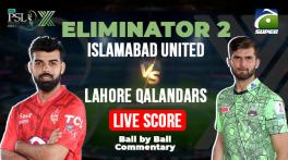 Islamabad United vs Lahore Qalandars Live Score, PSL 10, IU vs LQ today Eliminator 2