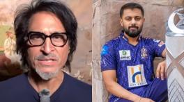 Ramiz Raja applauds Saud Shakeel’s captaincy in PSL 10