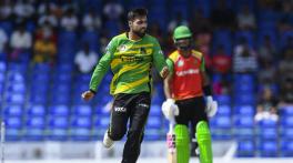 Mohammad Amir among five Pakistan players set to feature in CPL 2025