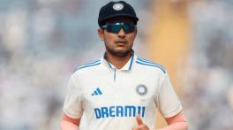 Shubman Gill poised to make history as captain in Headingley Test