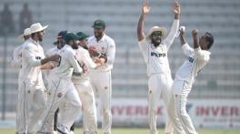 Shahid Afridi highlights key reasons behind Pakistan’s Test cricket struggles
