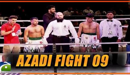 Azadi Fight 09 | The Ultimate Fighting Event!! | Geo Super