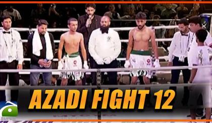 Azadi Fight 12 | The Ultimate Fighting Event!! | Geo Super