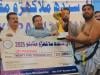 Manthar Bugti wins top honour at All-Sindh Malakhra 2025