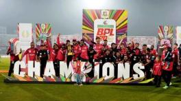 BPL to bring back player auction after 12 years