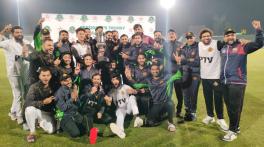 President's Trophy 2025-26 to kick off on December 28 in Karachi