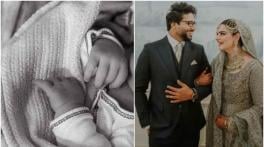 Imam-ul-Haq, wife blessed with baby girl