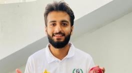 President's Trophy Grade-I: SNGPL, SBP, KRL conclude fifth round with victories