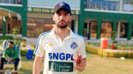 President's Trophy Grade-I: SNGPL crush KRL in sixth round to clinch top spot