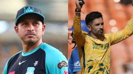 List of unsold players at historic PSL 11 player auction