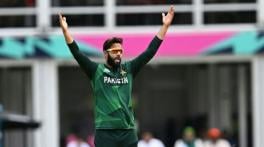 Imad Wasim announces marriage with Nyla Raja