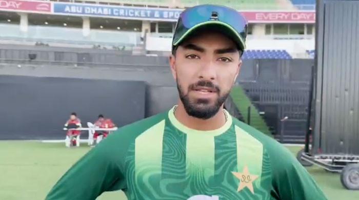 Pakistan Shaheens captain Hussain has been included in the all-rounder squad for the series against England Lions Pakistan Shaheens captain Hussain has been included in the all-rounder squad for the series against England Lions