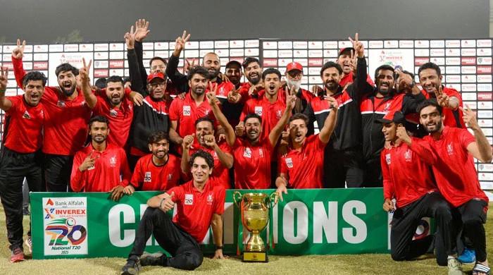 National T20 Cup 2026 schedule, teams announced by PCB