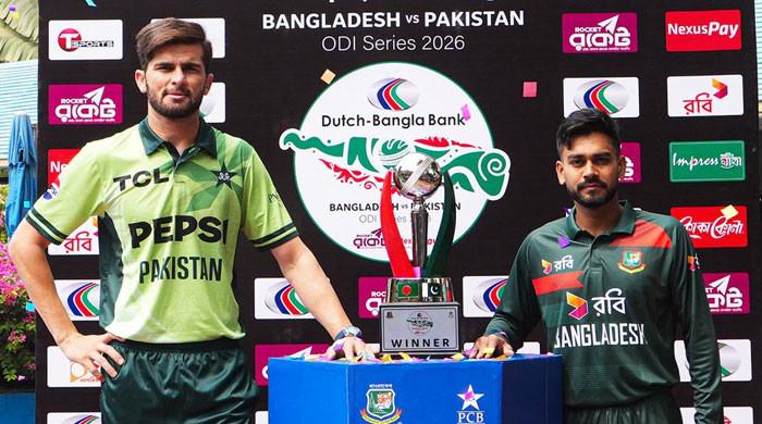 The trophy for the Pakistan-Bangladesh ODI series has been released