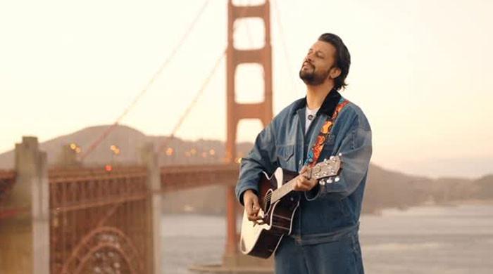 PSL 11 Official Anthem Teaser Released