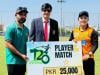 All-round Tuba helps Stars beat Challengers in National Women's T20 Tournament opener