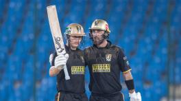 PSL 11 points table after Hyderabad Kingsmen beat Islamabad United