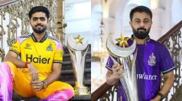 Peshawar Zalmi vs Quetta Gladiators Live Score, PSL 11, PZ vs QG Match 29