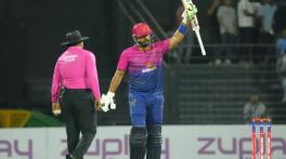 Muhammad Waseem reprimanded for ICC Code of Conduct Breach