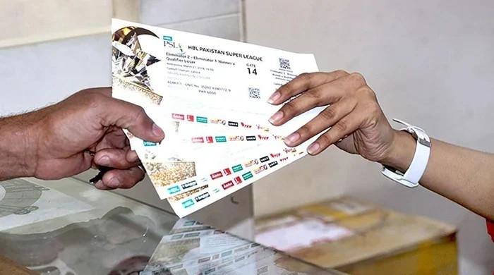 PCB announces PSL 11 final ticket details