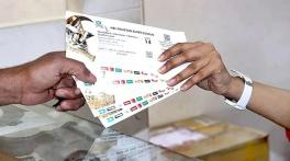 PCB shares ticket pricing details for PSL 11 Qualifier in Karachi