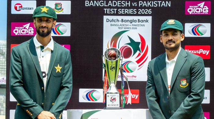 Trophy for Pakistan-Bangladesh Test series unveiled