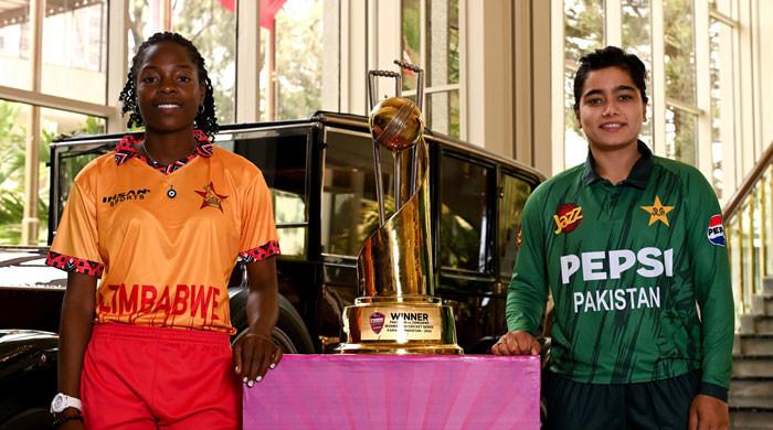The trophy for Pakistan’s home T20I series against Zimbabwe has been released