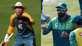 Mohsin Naqvi clarifies confusion over Younis Khan, Mohammad Hafeez PCB roles
