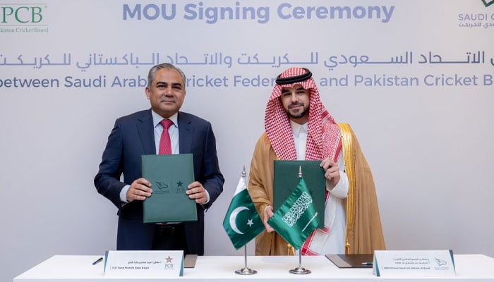 PCB Signs Deal to Build Saudi Arabia Cricket Stadium