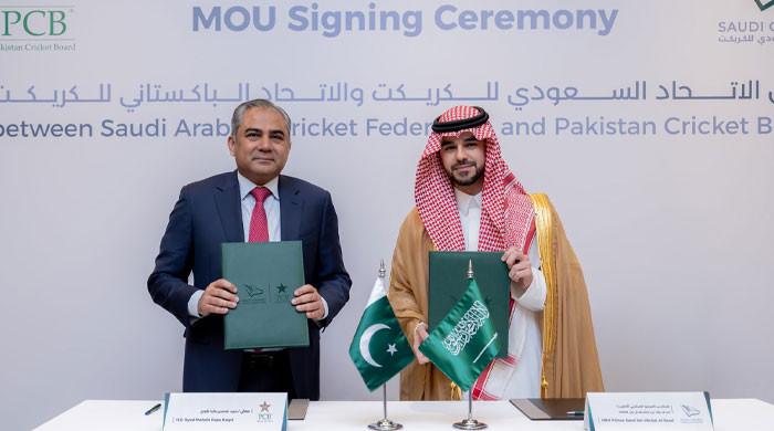 PCB has signed a major deal to build a cricket stadium in Jeddah PCB has signed a major deal to build a cricket stadium in Jeddah