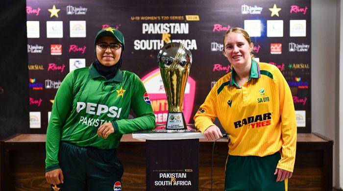 Free entry for fans to the U19 Women’s T20 series between Pakistan and South Africa Free entry for fans to the U19 Women’s T20 series between Pakistan and South Africa