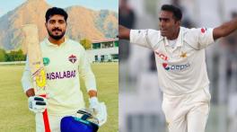 Awais Zafar's ton, Ali's five-for headline as Pakistan-West Indies warm-up match ends in draw
