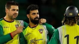Shadab Khan stars as Desert Vipers thrash Unicorns in GSL 2026