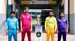 National Champions Cup 2026 trophy unveiled in Multan