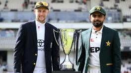 England-Pakistan Test series trophy unveiled