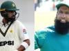 'Exposed internationally': Yousuf recalls coaching struggles with Shafique