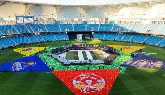 The prize money of PSL 5 is more than Rs150 million