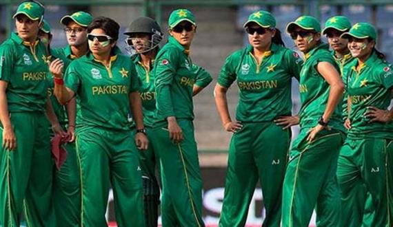pakistani women cricket Team nay ballay ko guitar bana diya