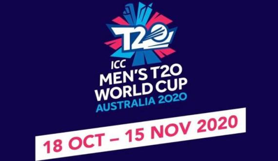 T20 worldcup multavi honay sy mutaliq khabarin ghalat hain ICC