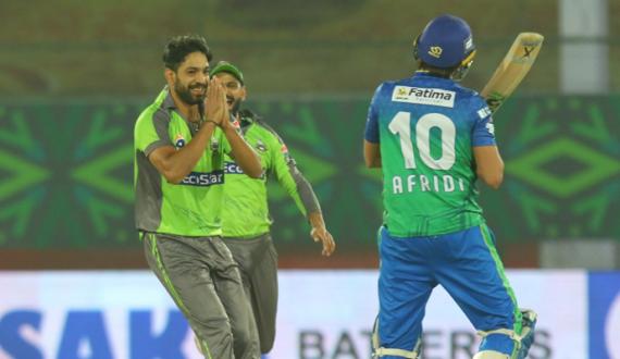 lahore qalandar shirt 2020