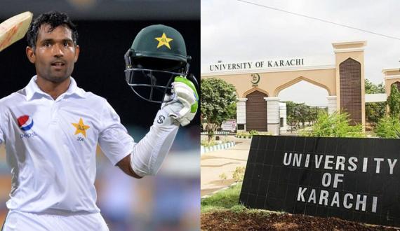 Test Cricketer asad Shafiq nay bhi karachi university main daakhla lay liya