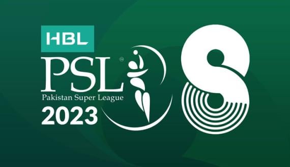 PSL 8 iftitahi taqreeb ko jadeed technology sat nunfarid bananay ka faisla