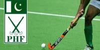 mustaqbil kay targets kay liye phf ki eham meeting scheduled