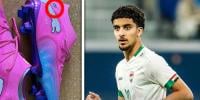 fifa world cup zadane kay sath pakistani shanakht bots per numaya