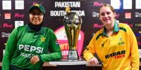 pak u19 series ka ajj sae aghaz