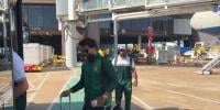 pakistan test team arrives in england