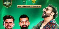 natioanl champions cup kay final mein shair ali bagga apni awaz ka jadoo jgaye ge