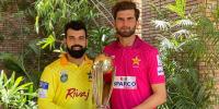 national champions cup ka final ajj khaila jaye ga