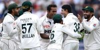 england kay khilaf tesry test kay liye pakistan team ajj practice kary gi